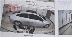 شيفروليه ماليبو